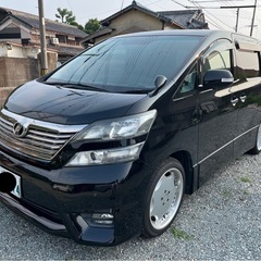 トヨタ　ヴェルファイア　交換可能の画像