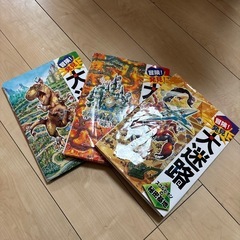サムネイル