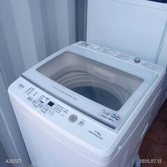 ⭐️限定⭐️A007送料設置無料　アクア　洗濯機　7㌔　新生活　人気モデルの画像