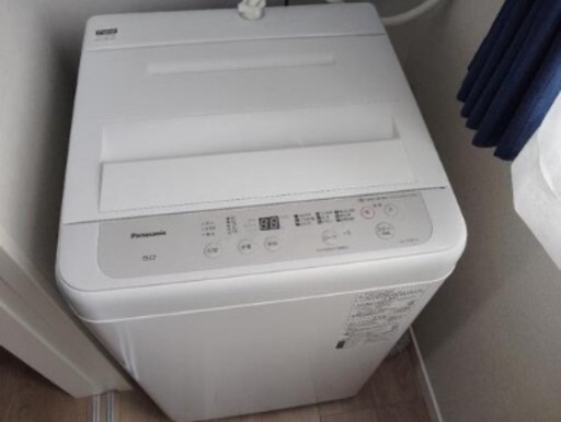 パナソニック 2021年製 5.0kg洗濯機　NA-F50B14   おまけ有り　22.23日のみ。