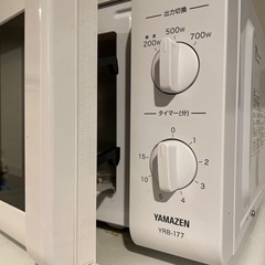 【決まりました】電子レンジ YAMAZEN YRB-177(W)60Hzの画像