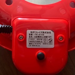 たこ焼き器　たこやき　プレートの画像