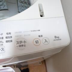 洗濯機　TOSHIBA　製造年2018年　8kgの画像