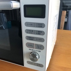 【クリーニング済／超美品】2020年製 アイリスオーヤマ オーブンレンジ「MO-F1805-W」50/60Hz共用の画像