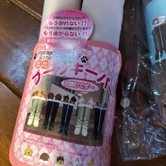 可愛いブーツキーパー2個セットの画像