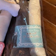 可愛いブーツキーパー2個セットの画像