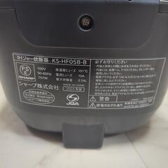 急募！7月26日まで！IH炊飯器3合炊きの画像