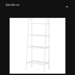 引取り先決定【IKEA】レールベリ 幅60cmの画像