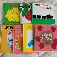 絵本、ぬいぐるみ　いろいろの画像
