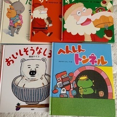 絵本、ぬいぐるみ　いろいろの画像