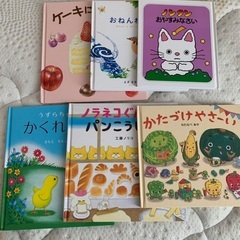 絵本、ぬいぐるみ　いろいろの画像