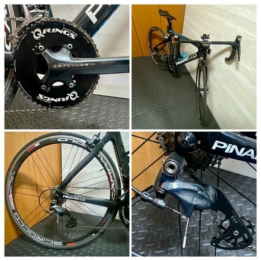 PINARELLO 「ピナレロ」 GANロードバイクCarbon T600 2016年モデル　コンポアルテグラ 