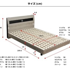 【クイーンサイズ ベッドフレーム】シンプル＆丈夫　クィーンベット　ベットフレームのみ　ホワイト　の画像