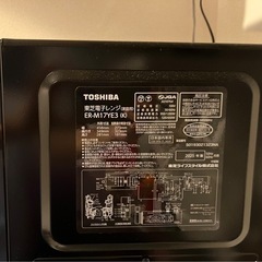 電子レンジの画像