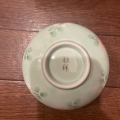 有田焼　小鉢10個セットの画像