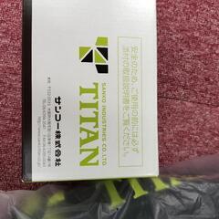フルハーネスセット安全帯の画像