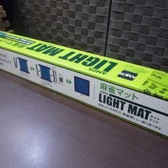 新品 AMOS 麻雀マット ライトマット サイズ約幅65.5×奥行65.5cm マージャン アモス 組立式 麻雀 札幌市東区 新道東店の画像