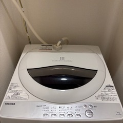 【無料】TOSHIBA 全自動洗濯機（5kg） （練馬駅徒歩5分）の画像