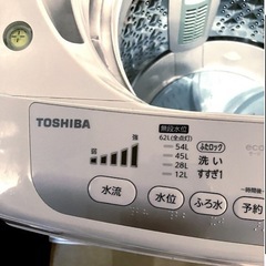 TOSHIBA 8キロ　全自動洗濯機の画像