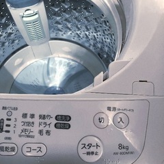 TOSHIBA 8キロ　全自動洗濯機の画像