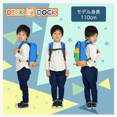 【新品未使用】DICK DOCK DOCK キッズ カバン リュックサック 通園 大容量の画像