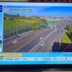 LG  OLED 4Kテレビ 48インチ　ゲームも映画も画面共有も高画質多機能高性能の画像