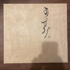 カメイガラス　霞　グラスセットの画像