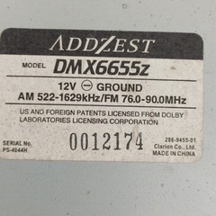 アゼストCD MDプレイヤーカーステDMX6655Zの画像