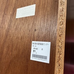 【受け渡しの方決まりました】服部家具センター　書棚　本棚の画像
