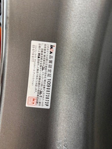 【値下げ！スタッドレス用に!!!早い者勝ち！】【決算セール】カローラフィールダー、アクア、ノート、デミオなど (185/65R15)中