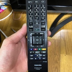 決定しました。の画像
