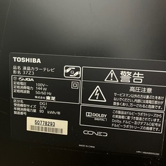 決定しました。の画像