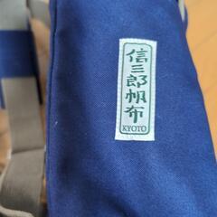信三郎帆布ランドセルの画像