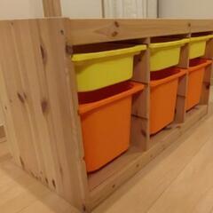 【取引中】【IKEA】トロファスト TROFAST 収納棚 プラスチックケース付きの画像