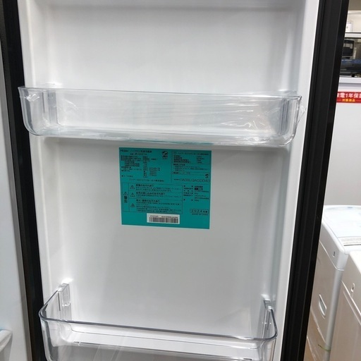【1年保証付き】Haier2ドア冷蔵庫お売りします！！