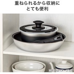 【ニトリ傷なしほぼ新品】【取っ手がとれる】超軽量汚れがつきにくい鍋・フライパン7点セット(TORERU3 ベージュ)の画像