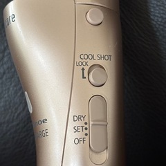 Panasonic EH-KN89 くるくるドライヤー　ナノケアの画像