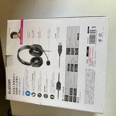 🉐①ヘッドホンの画像