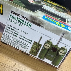 4ch バトルタンク ラジコン おもちゃの画像