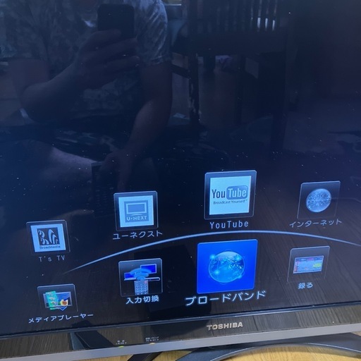 東芝REGZA 37インチ (wan.nyan) 新琴似のテレビ《液晶テレビ》の