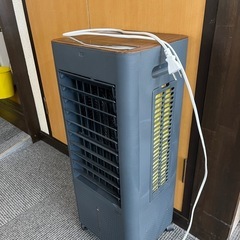 冷風機の画像