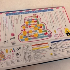 うんこ漢字ドリル　ボードゲームの画像