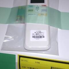 【広島石内店】富士通/18畳用ｴｱｺﾝ/2022/クリーニング済み/HG-6464の画像