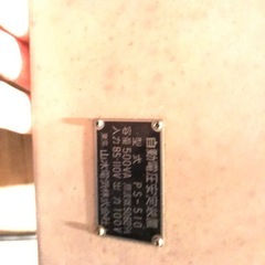 Sansui 自動電圧安定装置 オーディオの画像