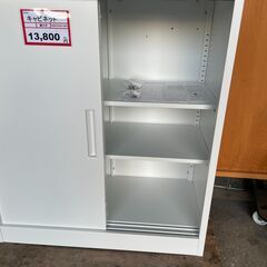 未使用品❕　鍵付きキャビネット❕　人気のホワイト❕　早い者勝ち❕　R5864の画像