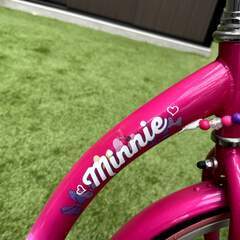 あげます　子供用自転車の画像