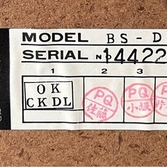 Victor DF-19 レコードプレーヤー＆スピーカーセットの画像