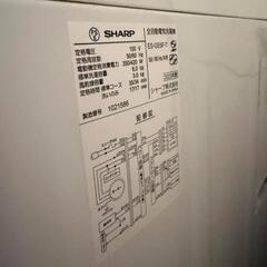⑤大容量★超美品★最新式・安心の日本メーカー製　シャープ　洗濯機　6.0kg 配送お手伝い可能の画像
