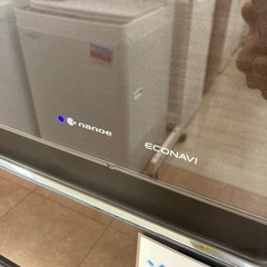 🔥オシャレデザイン🔥Panasonic パナソニック🔥450Lフレンチドア冷蔵庫🔥NR-F453HPX-T🔥2017年製🔥6195の画像