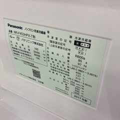 🔥オシャレデザイン🔥Panasonic パナソニック🔥450Lフレンチドア冷蔵庫🔥NR-F453HPX-T🔥2017年製🔥6195の画像